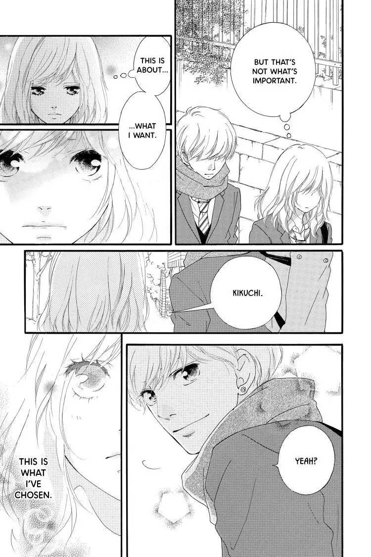 Ao Haru Ride Chapter 45 image 11